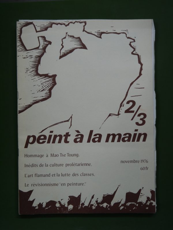 Peint à la main 2/3, divers, Peint à la main, 1976